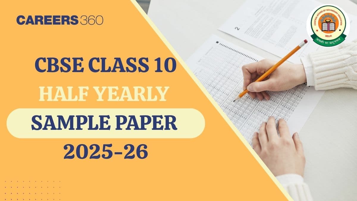 CBSE Class 10 Half Yearly Sample Paper 2025-26 PDF (All Subjects)